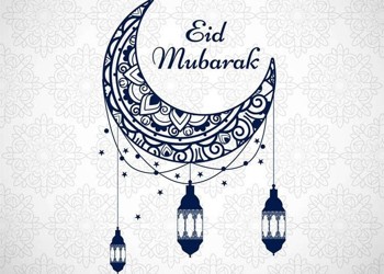 Eid Mubarak!